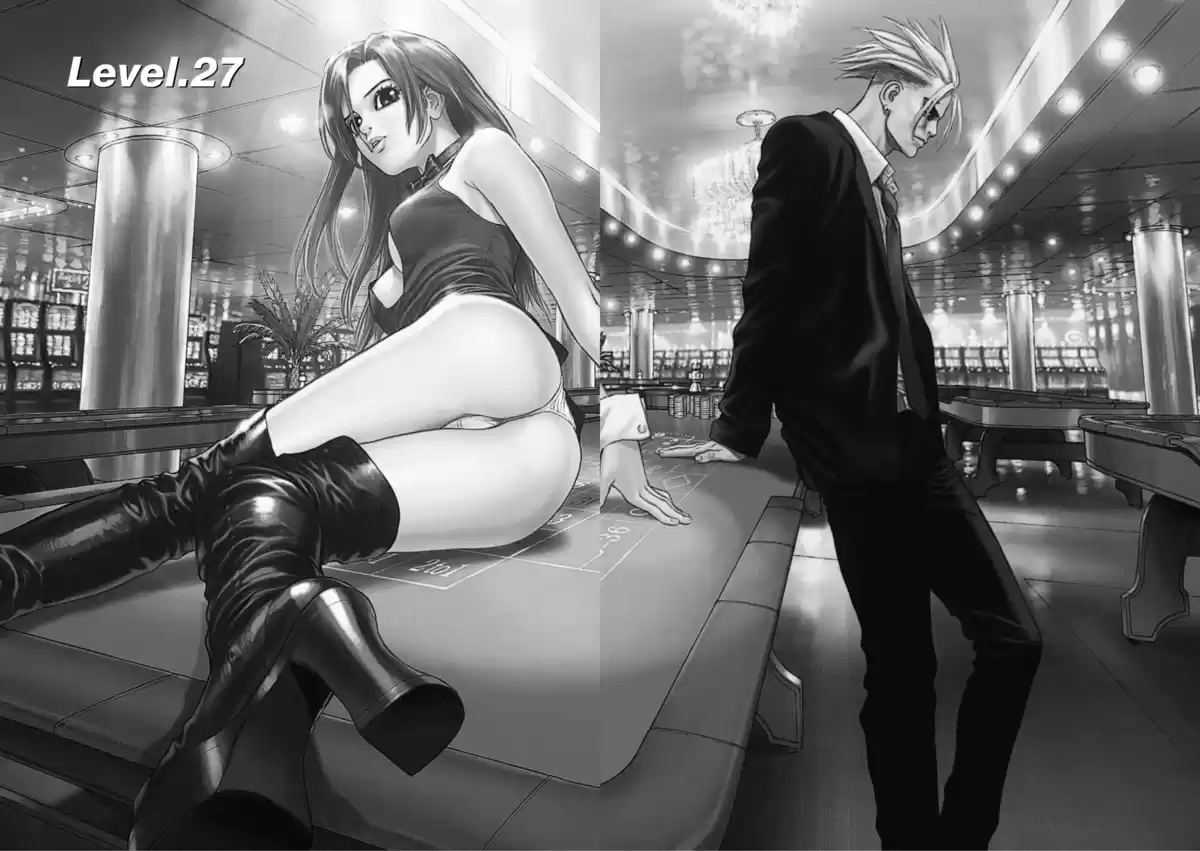 Sun-Ken Rock Volume 5 page 51