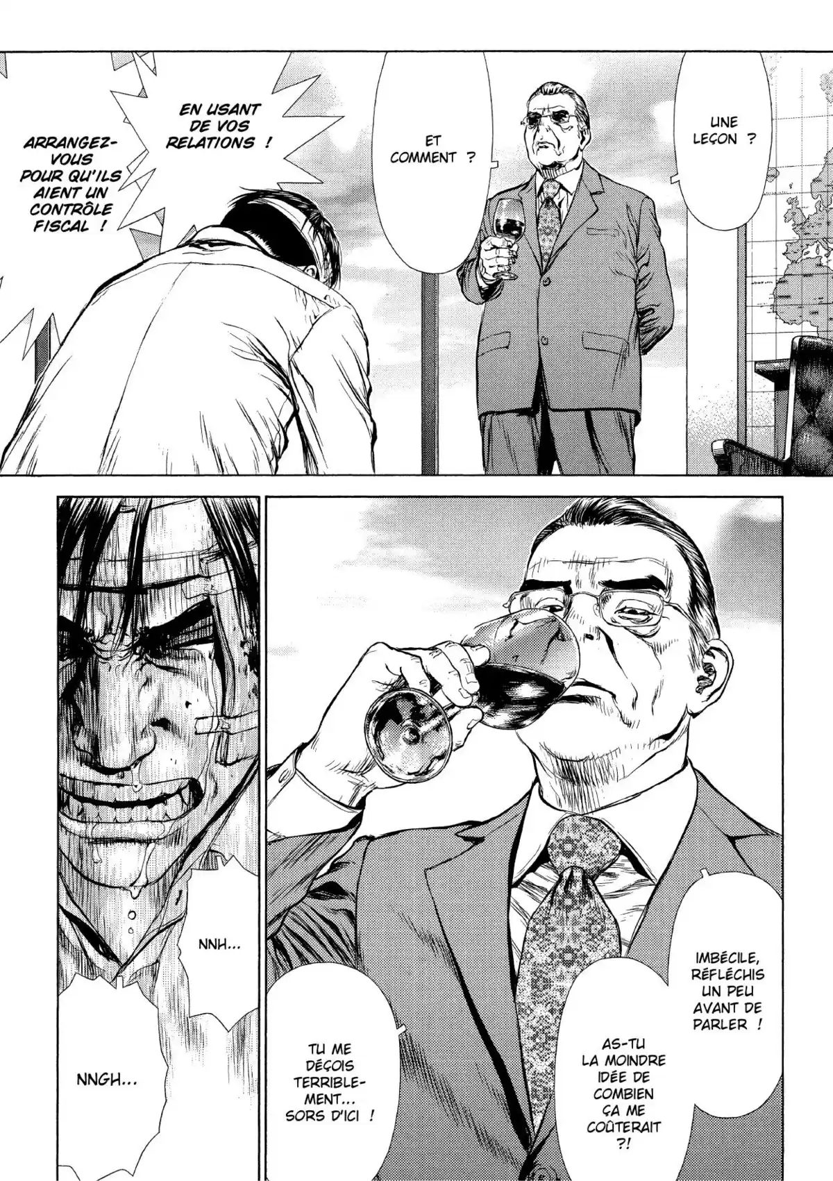 Sun-Ken Rock Volume 5 page 53