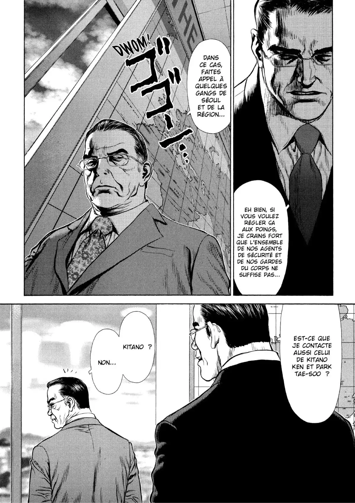 Sun-Ken Rock Volume 5 page 57