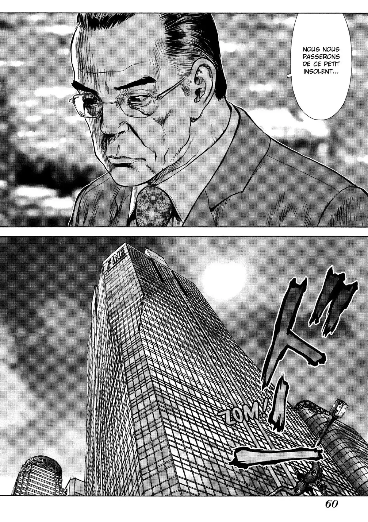 Sun-Ken Rock Volume 5 page 58