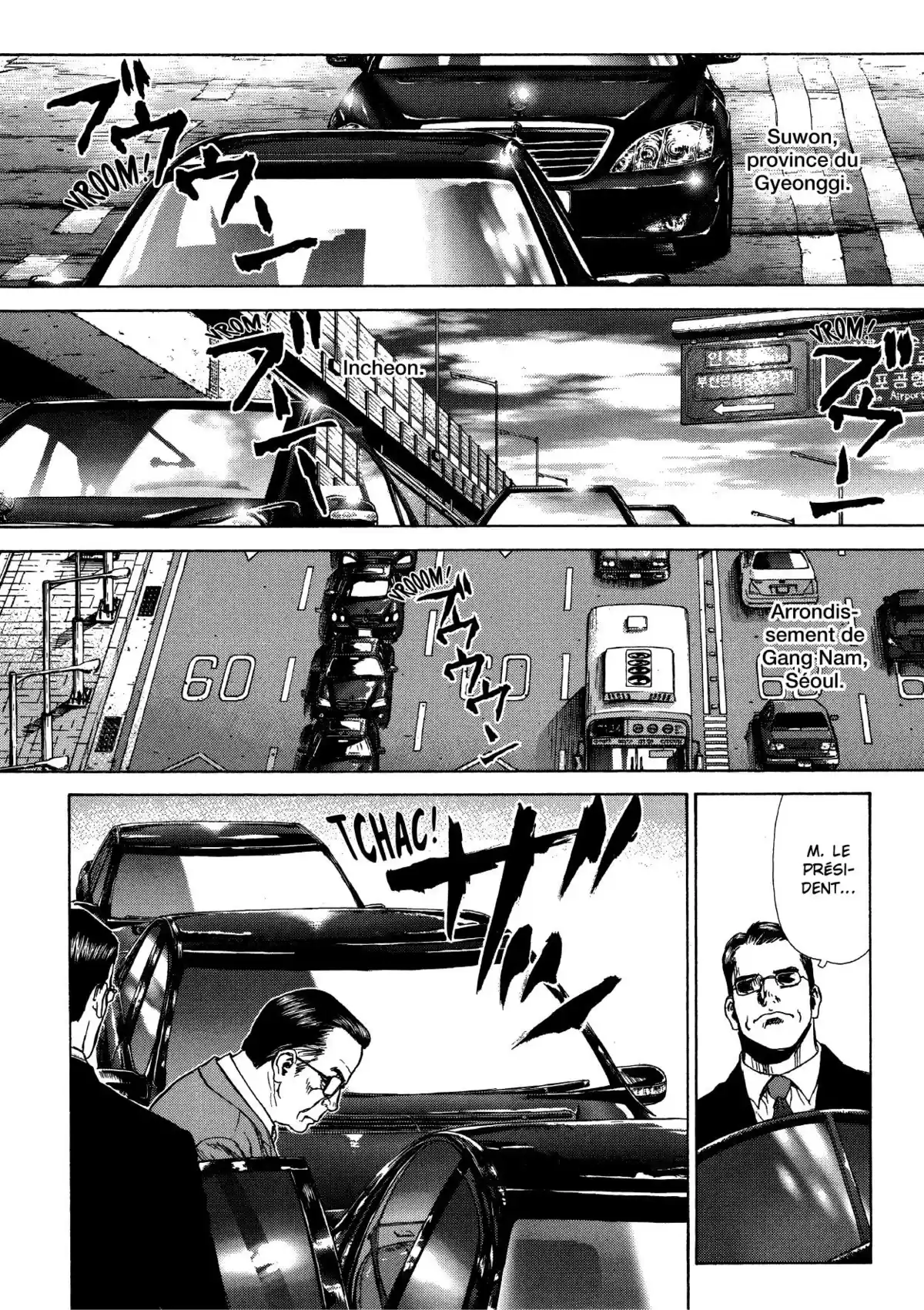 Sun-Ken Rock Volume 5 page 59