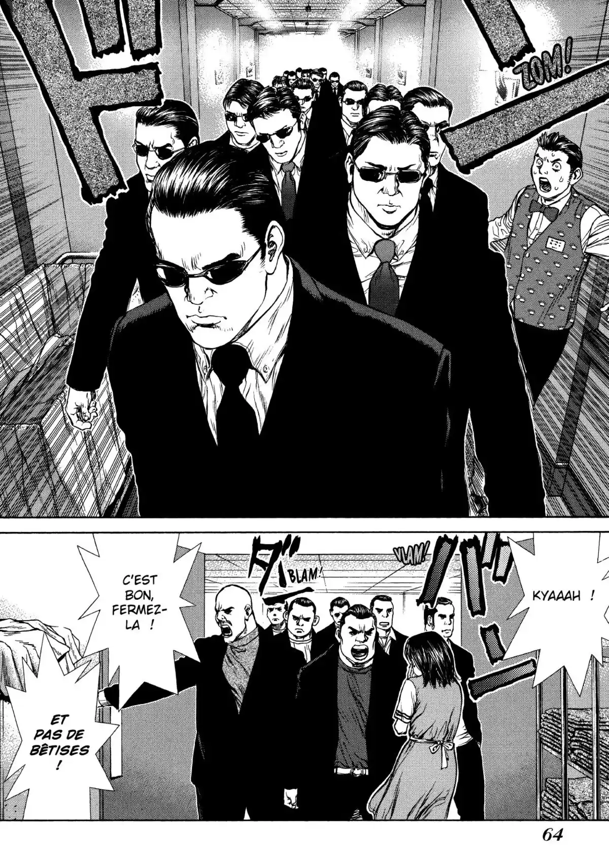Sun-Ken Rock Volume 5 page 62