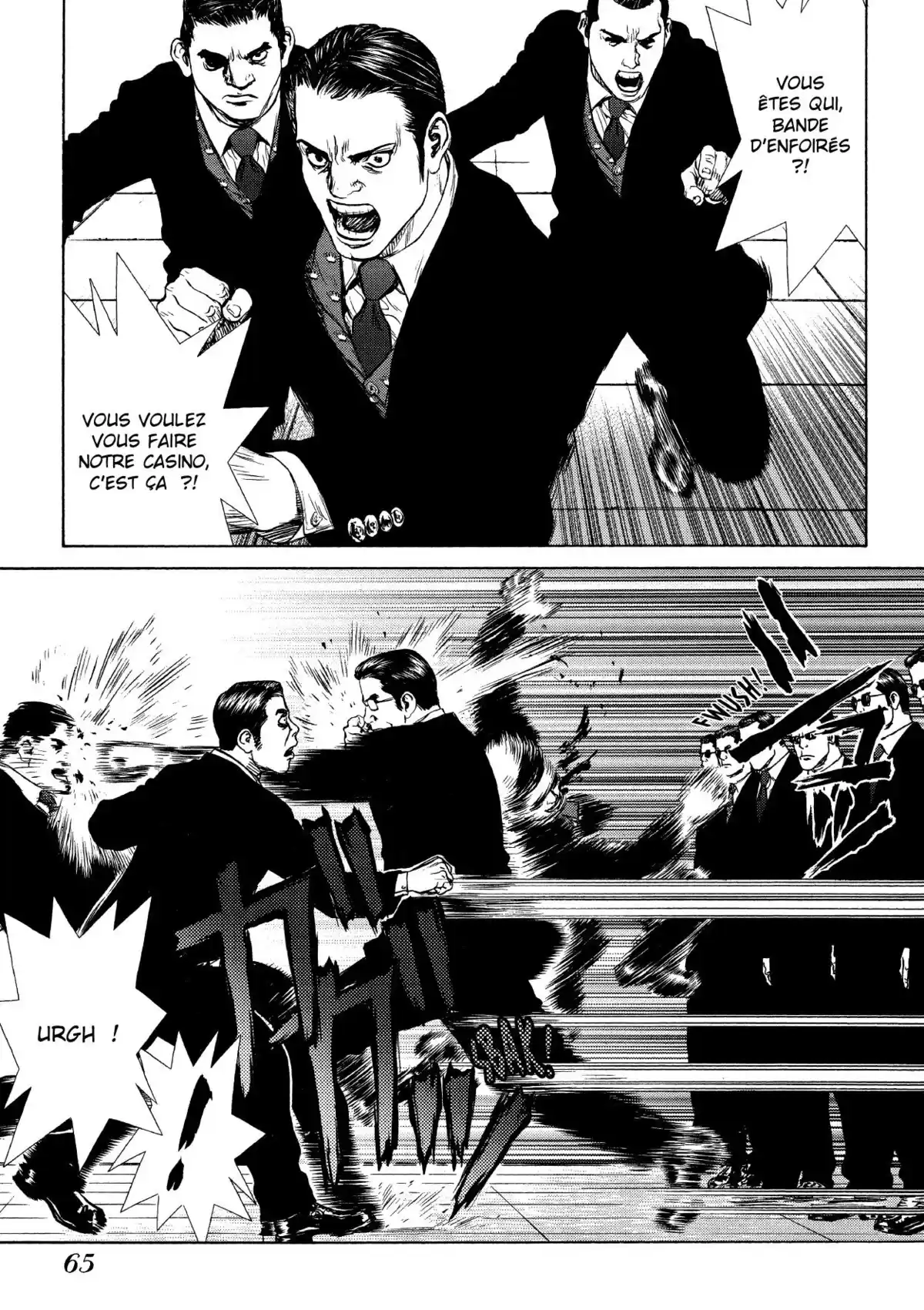 Sun-Ken Rock Volume 5 page 63