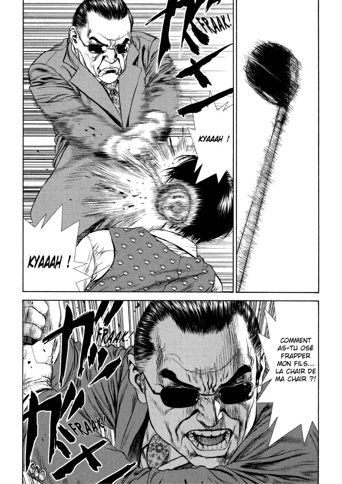 Sun-Ken Rock Volume 5 page 69