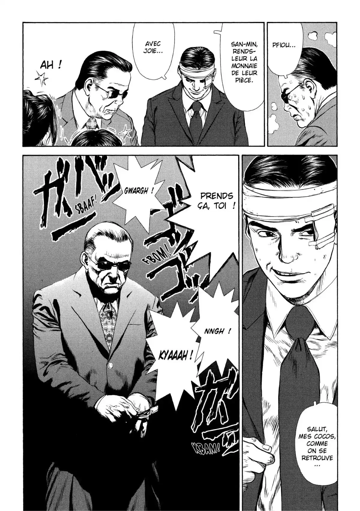 Sun-Ken Rock Volume 5 page 70