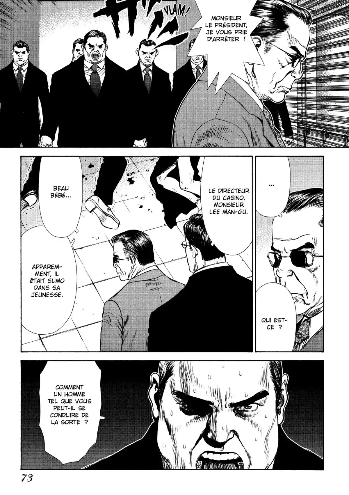 Sun-Ken Rock Volume 5 page 71