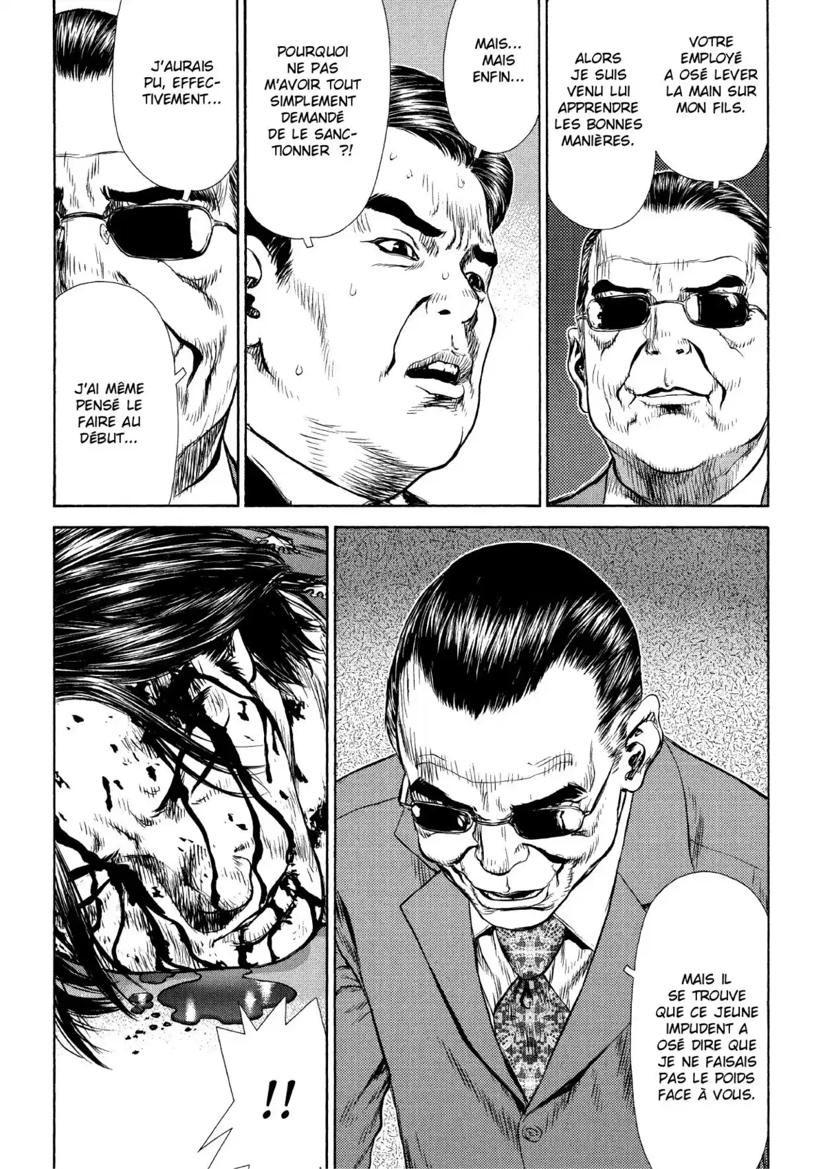 Sun-Ken Rock Volume 5 page 72