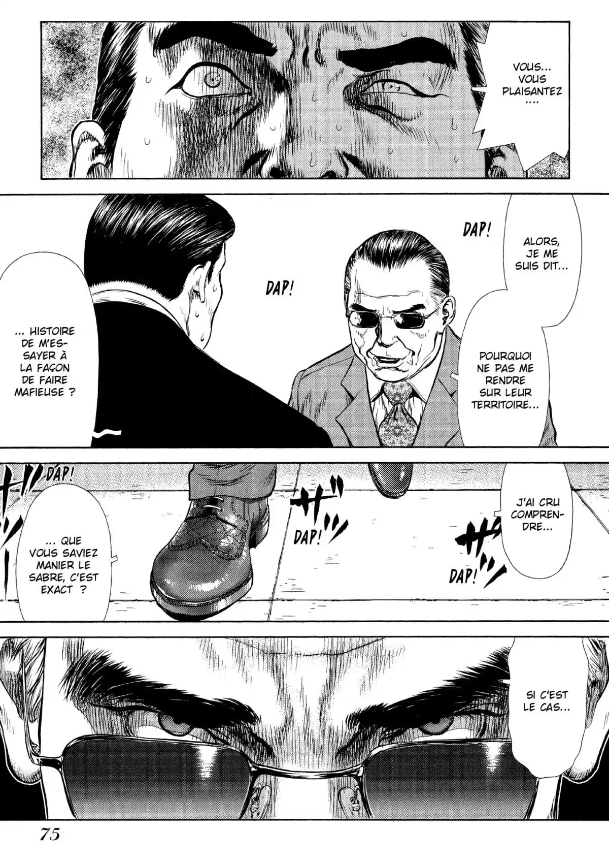 Sun-Ken Rock Volume 5 page 73