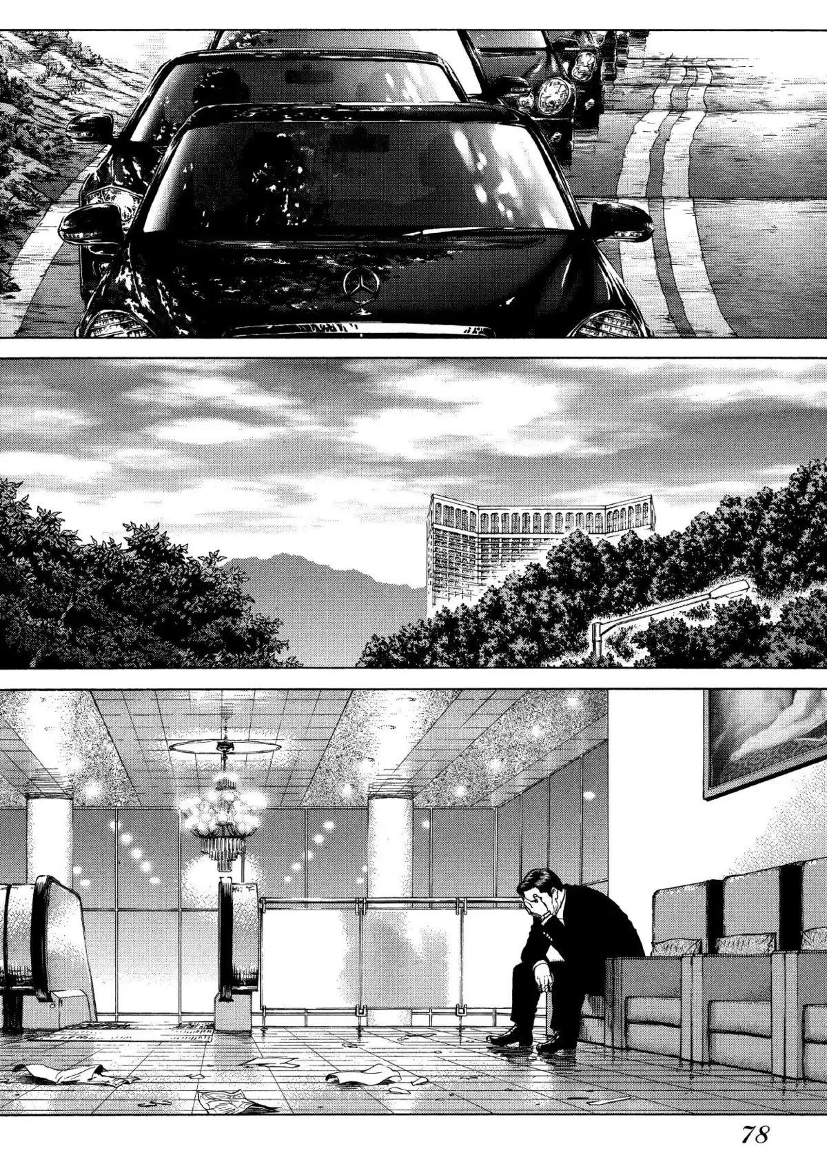 Sun-Ken Rock Volume 5 page 75