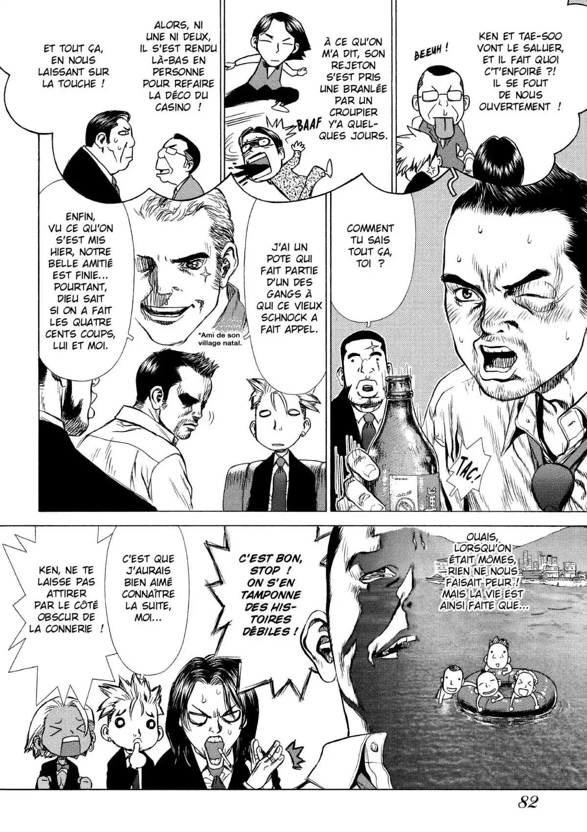 Sun-Ken Rock Volume 5 page 79