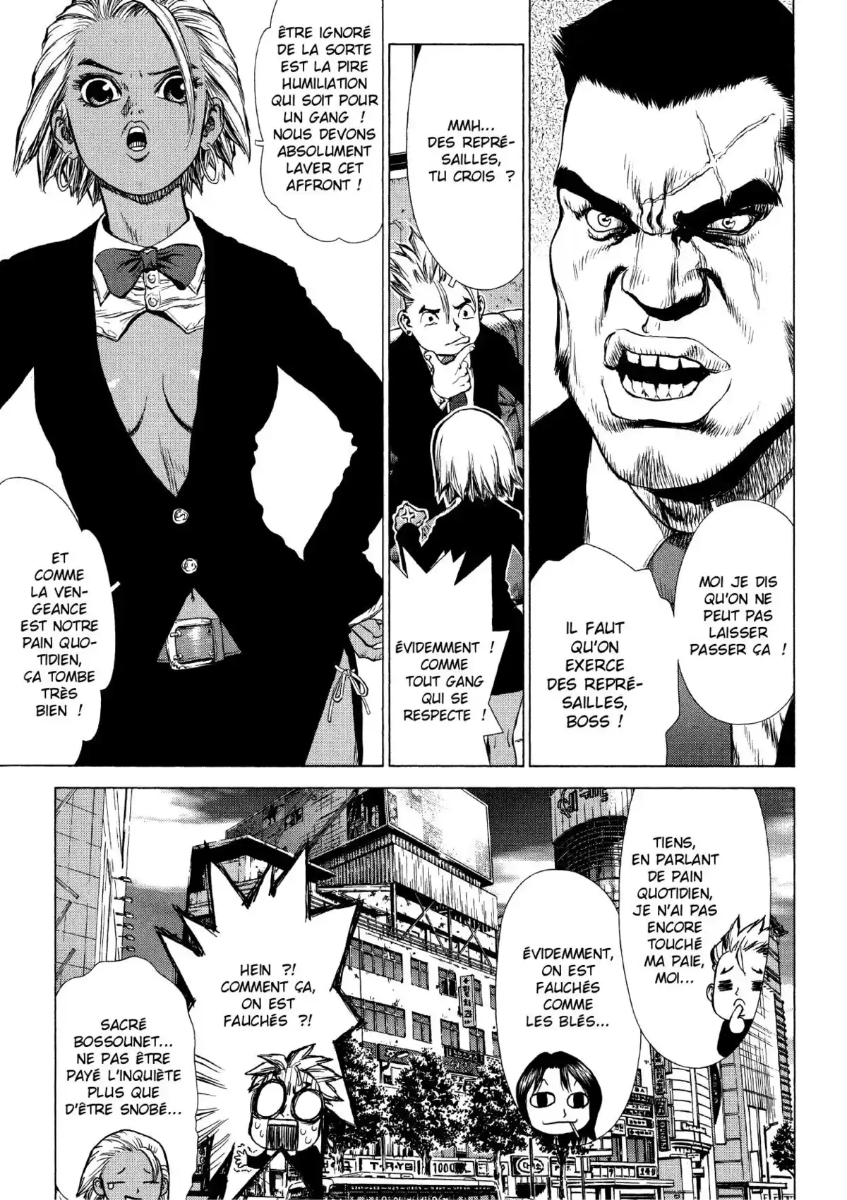 Sun-Ken Rock Volume 5 page 80