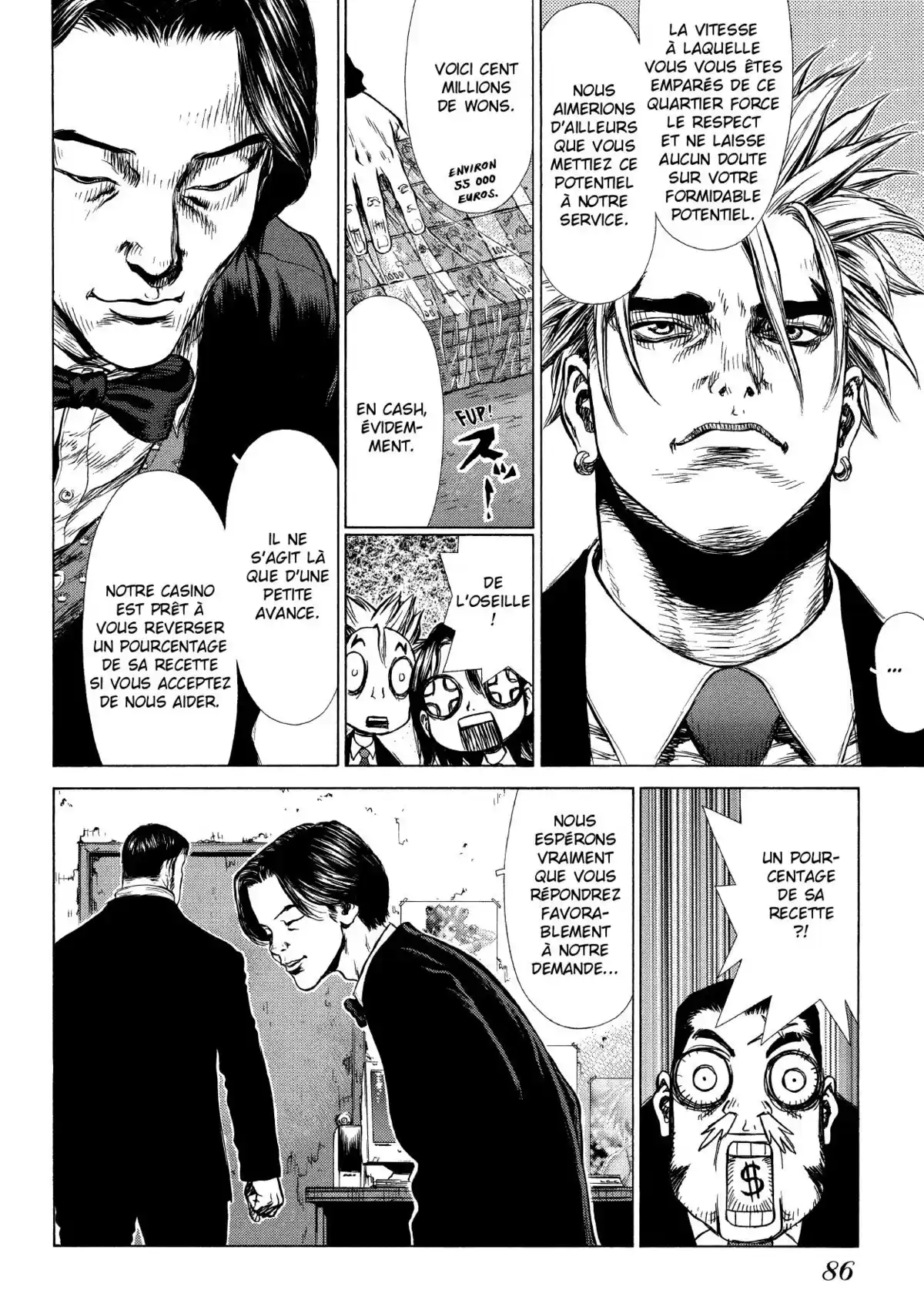 Sun-Ken Rock Volume 5 page 83
