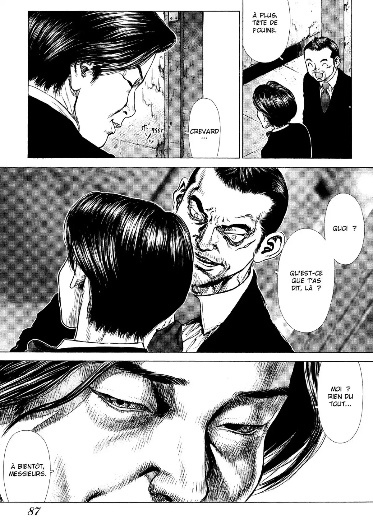 Sun-Ken Rock Volume 5 page 84