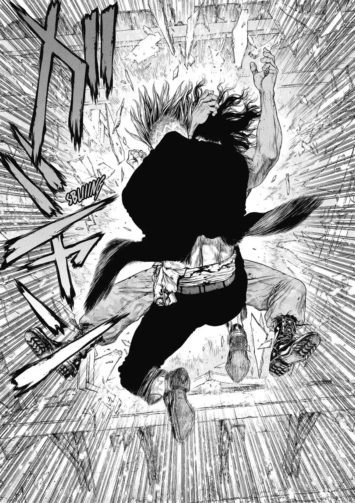 Sun-Ken Rock Volume 18 page 25