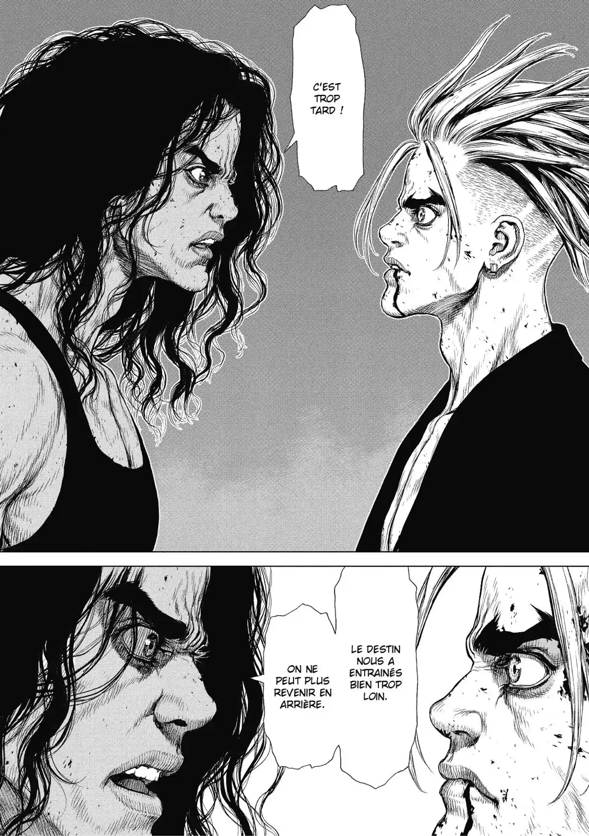 Sun-Ken Rock Volume 18 page 45
