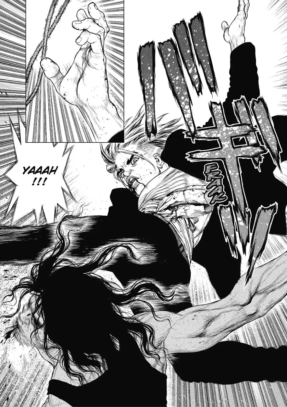 Sun-Ken Rock Volume 18 page 66