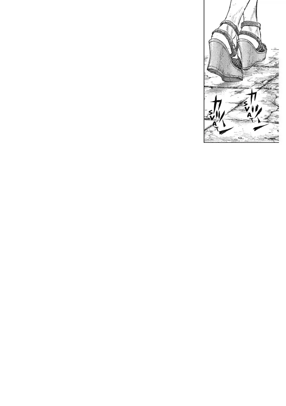Sun-Ken Rock Volume 18 page 79
