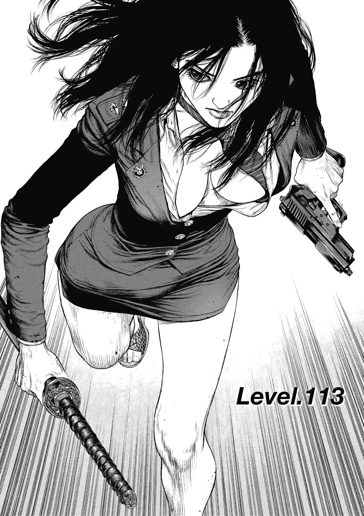 Sun-Ken Rock Volume 18 page 82