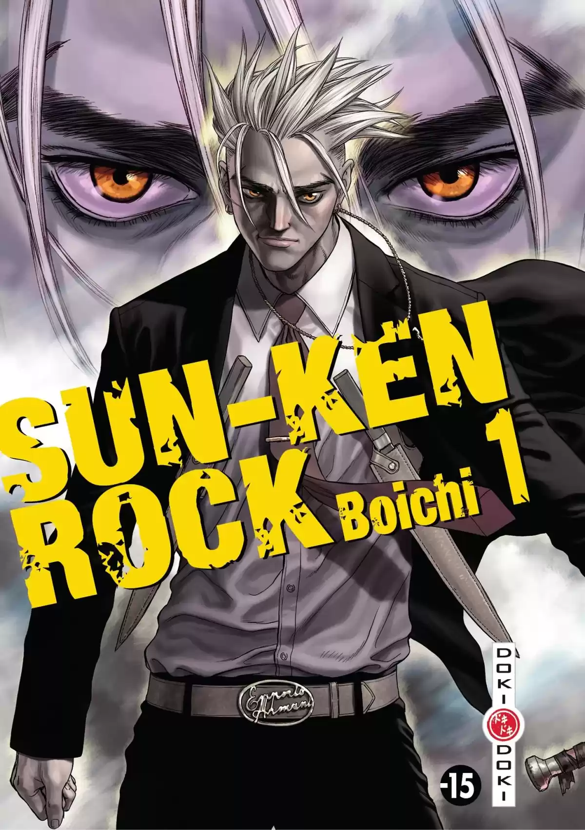 Sun-Ken Rock Volume 1 page 1