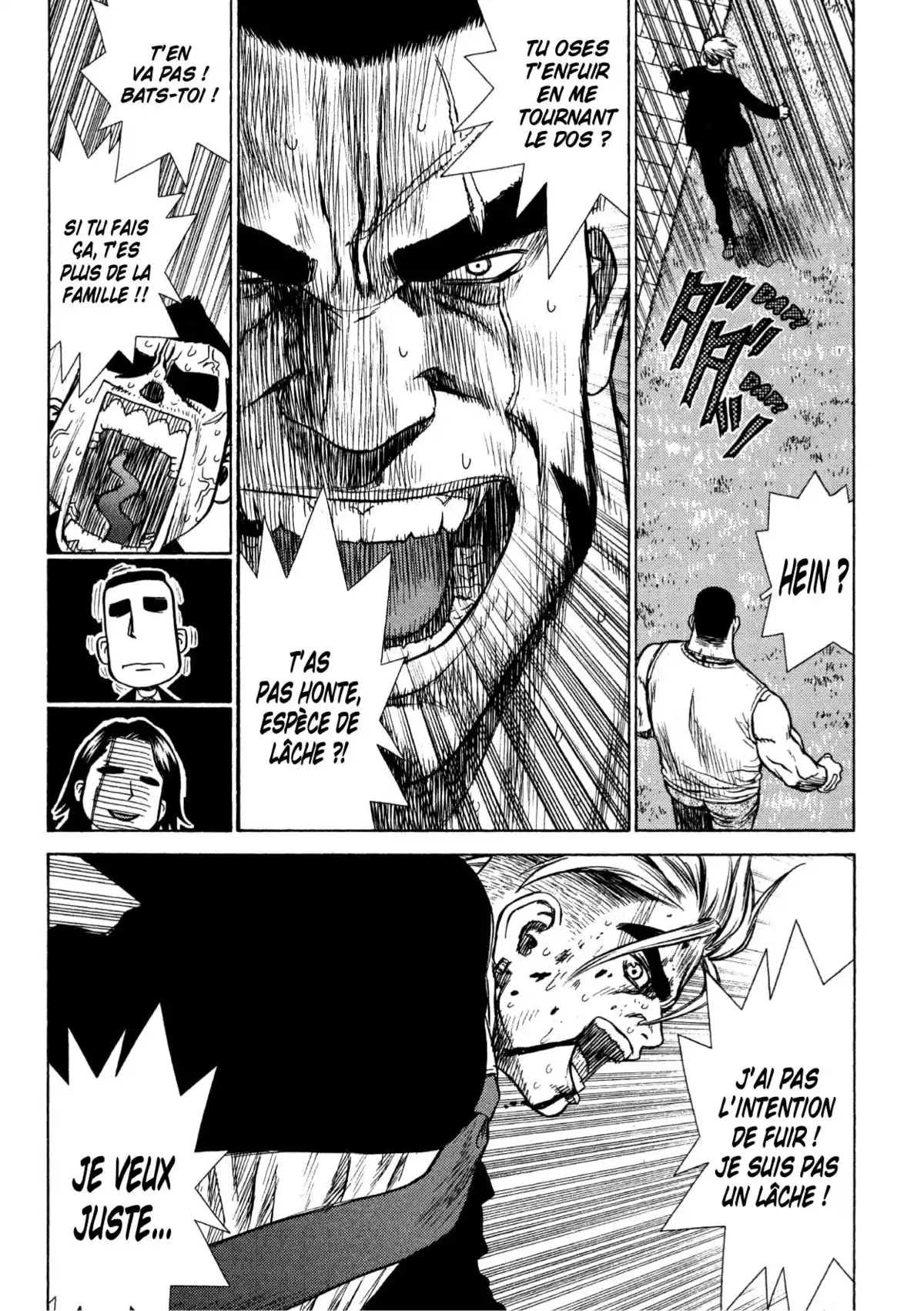 Sun-Ken Rock Volume 1 page 112