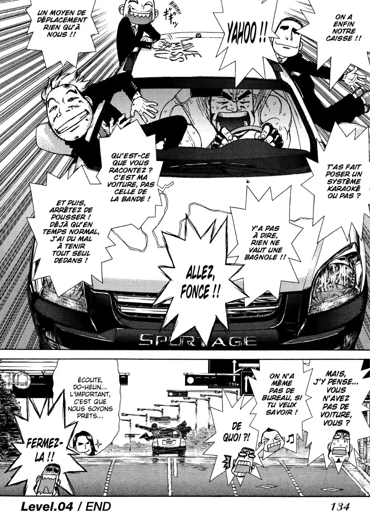 Sun-Ken Rock Volume 1 page 123
