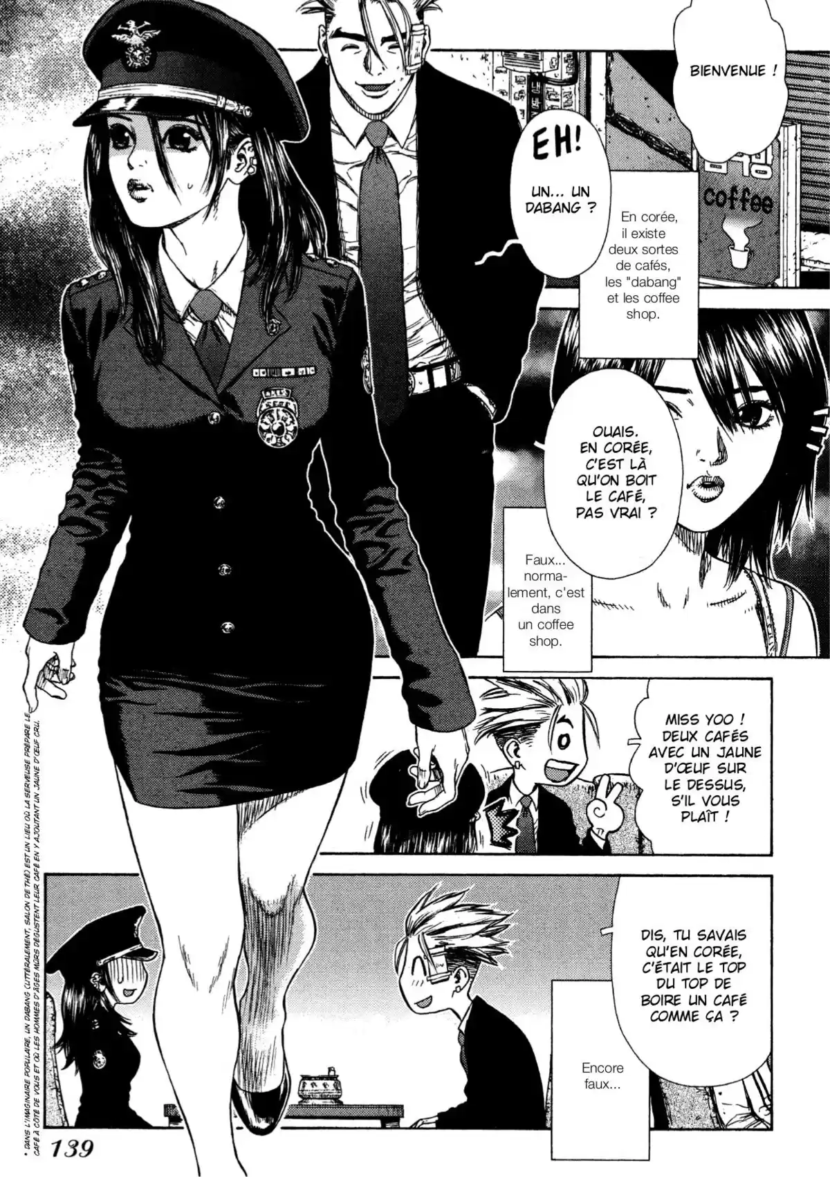 Sun-Ken Rock Volume 1 page 128
