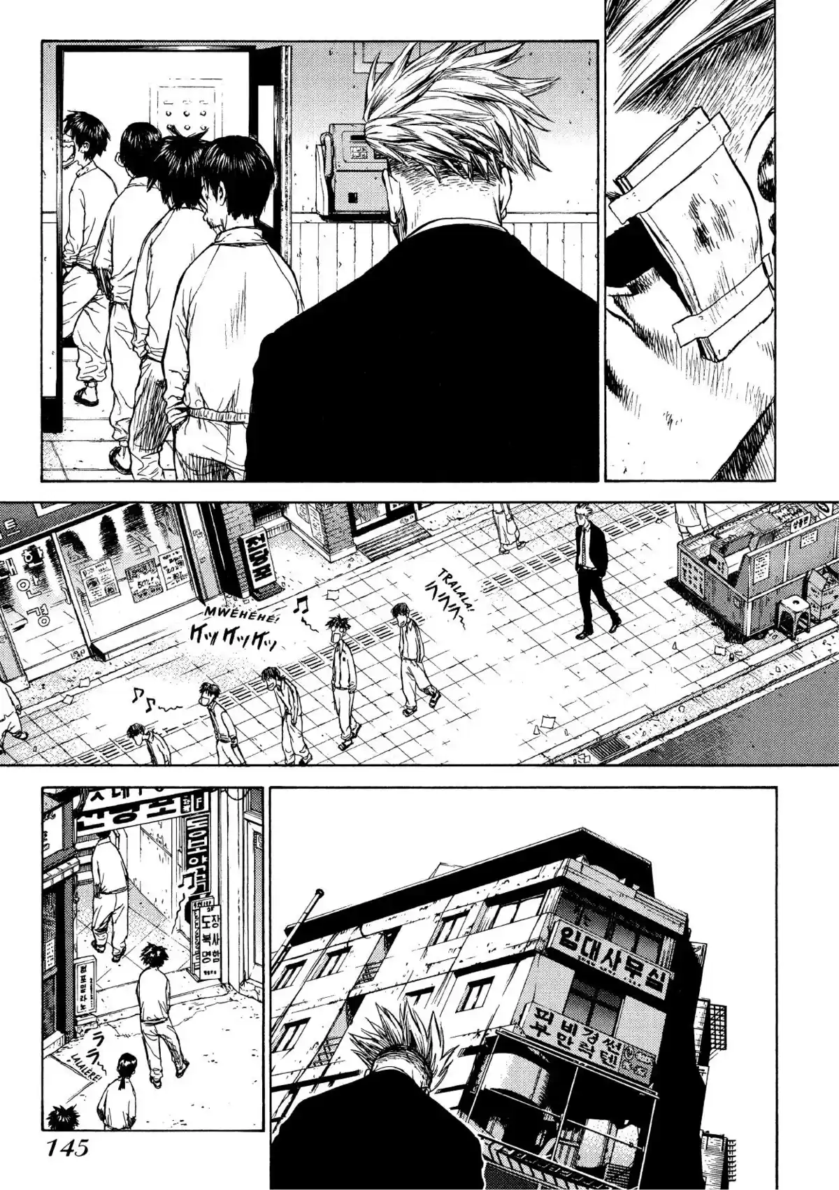 Sun-Ken Rock Volume 1 page 134