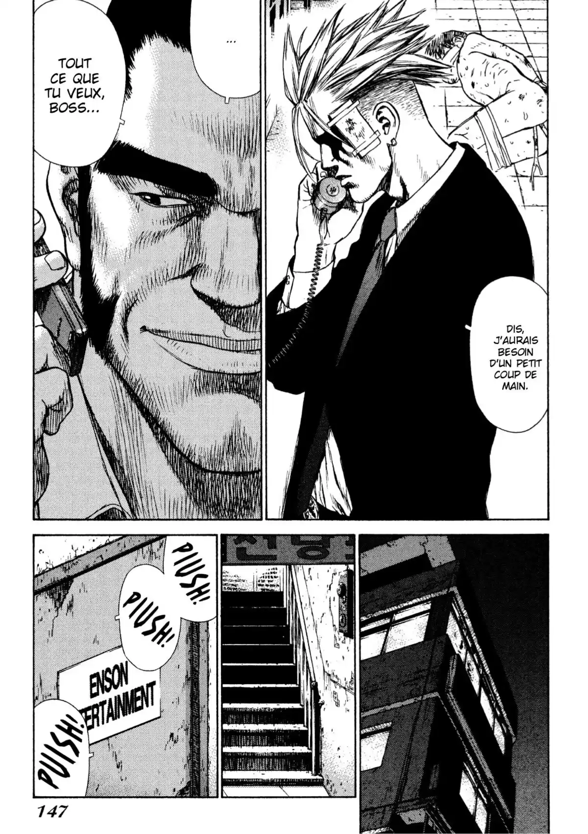 Sun-Ken Rock Volume 1 page 136