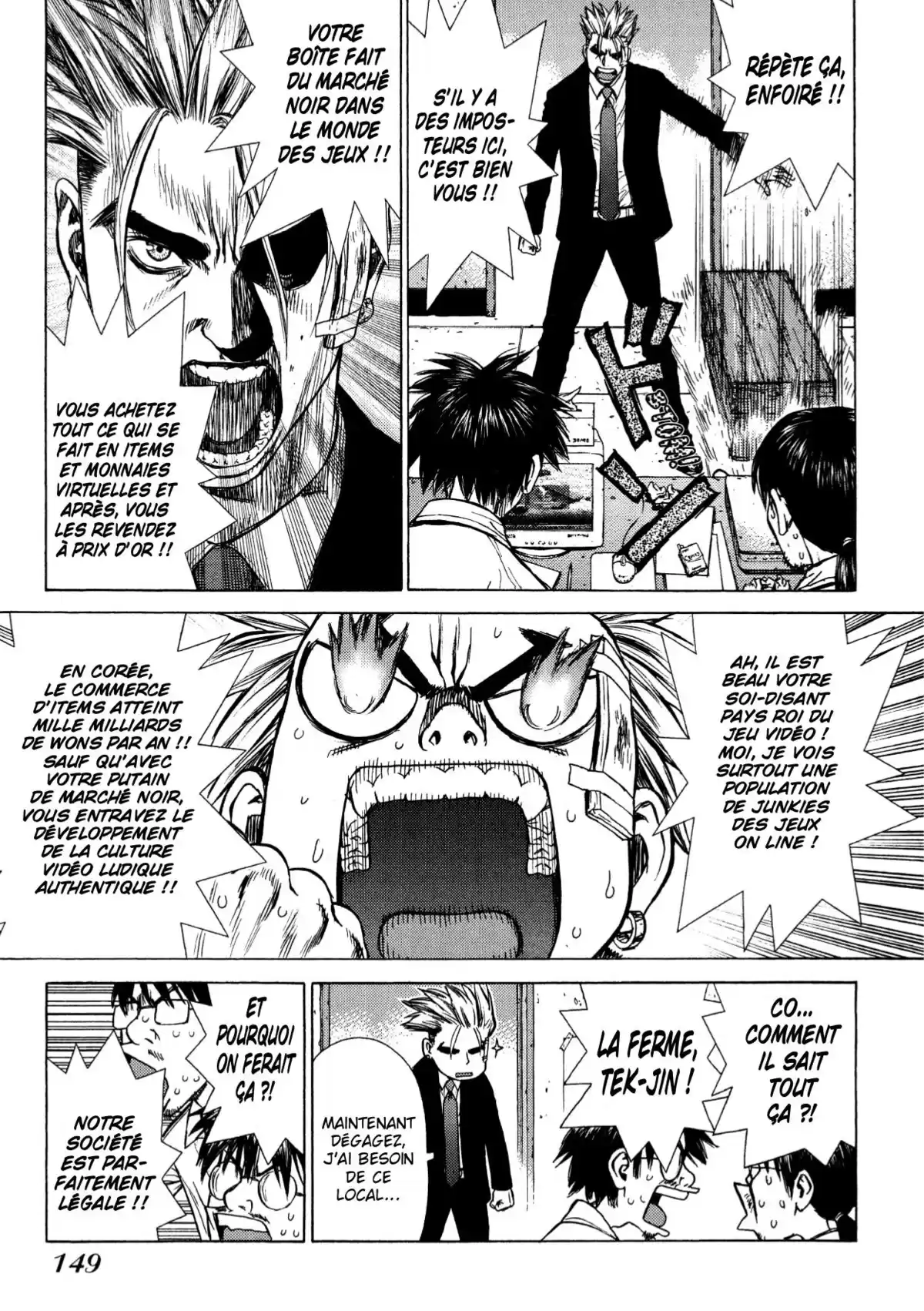 Sun-Ken Rock Volume 1 page 138