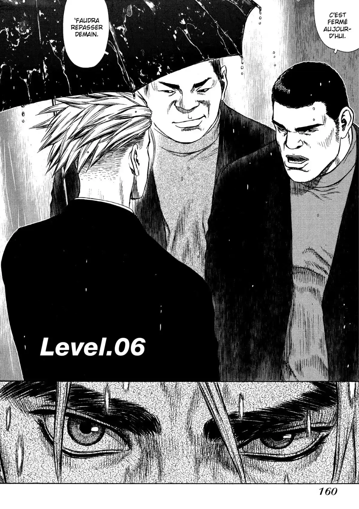 Sun-Ken Rock Volume 1 page 149