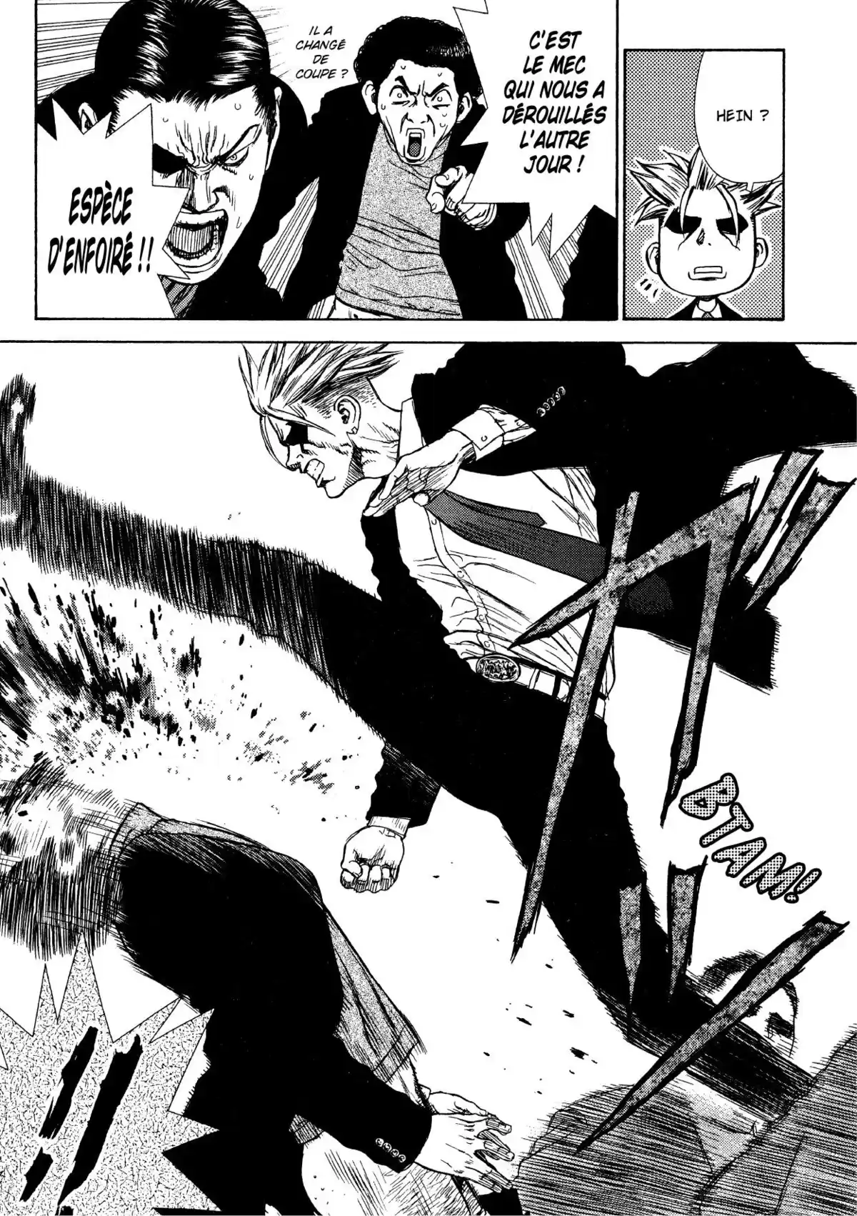 Sun-Ken Rock Volume 1 page 152