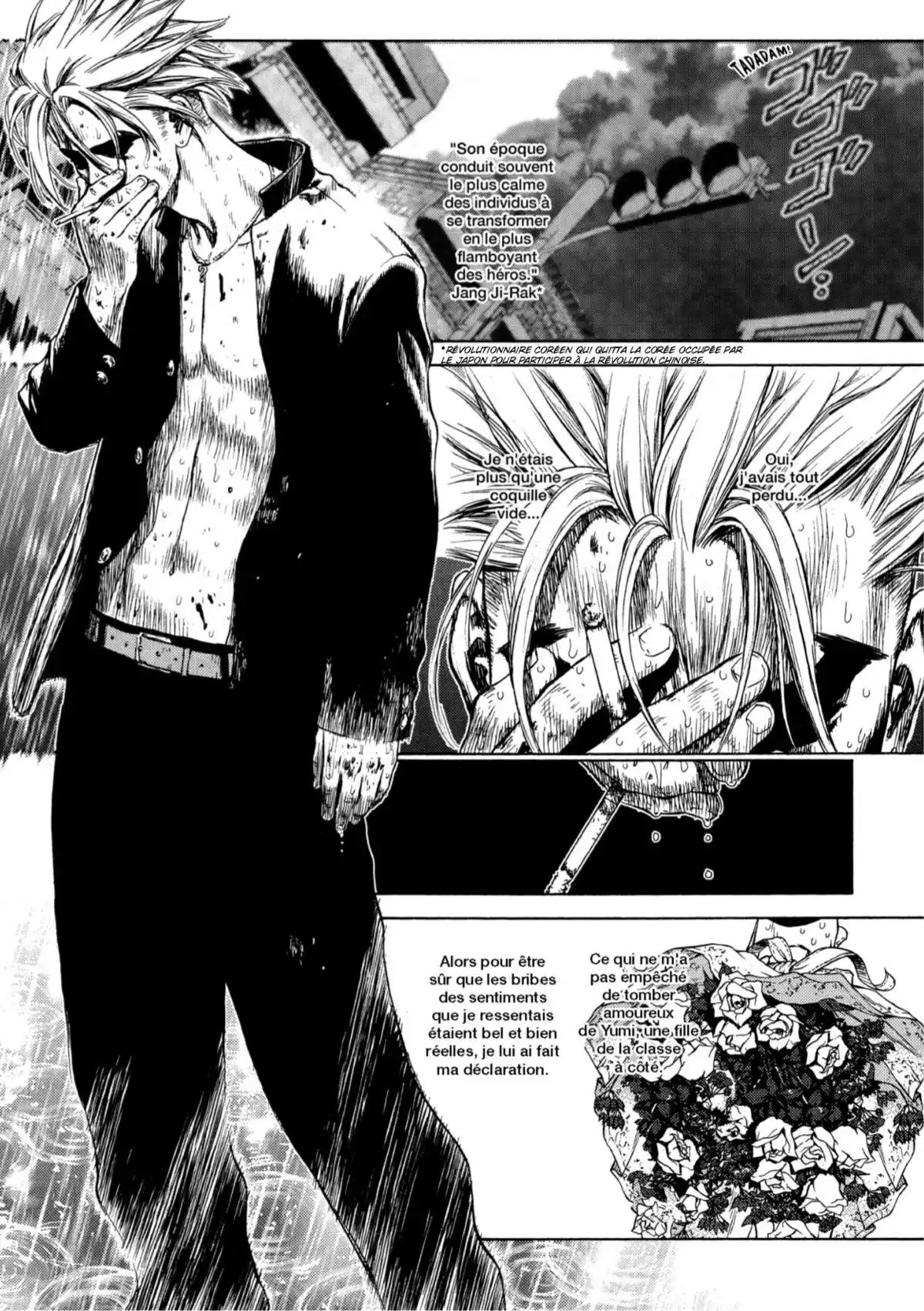 Sun-Ken Rock Volume 1 page 5