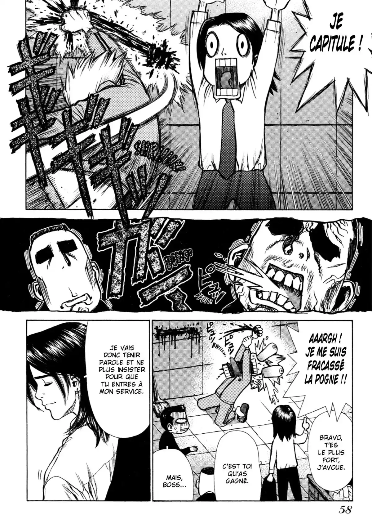 Sun-Ken Rock Volume 1 page 55