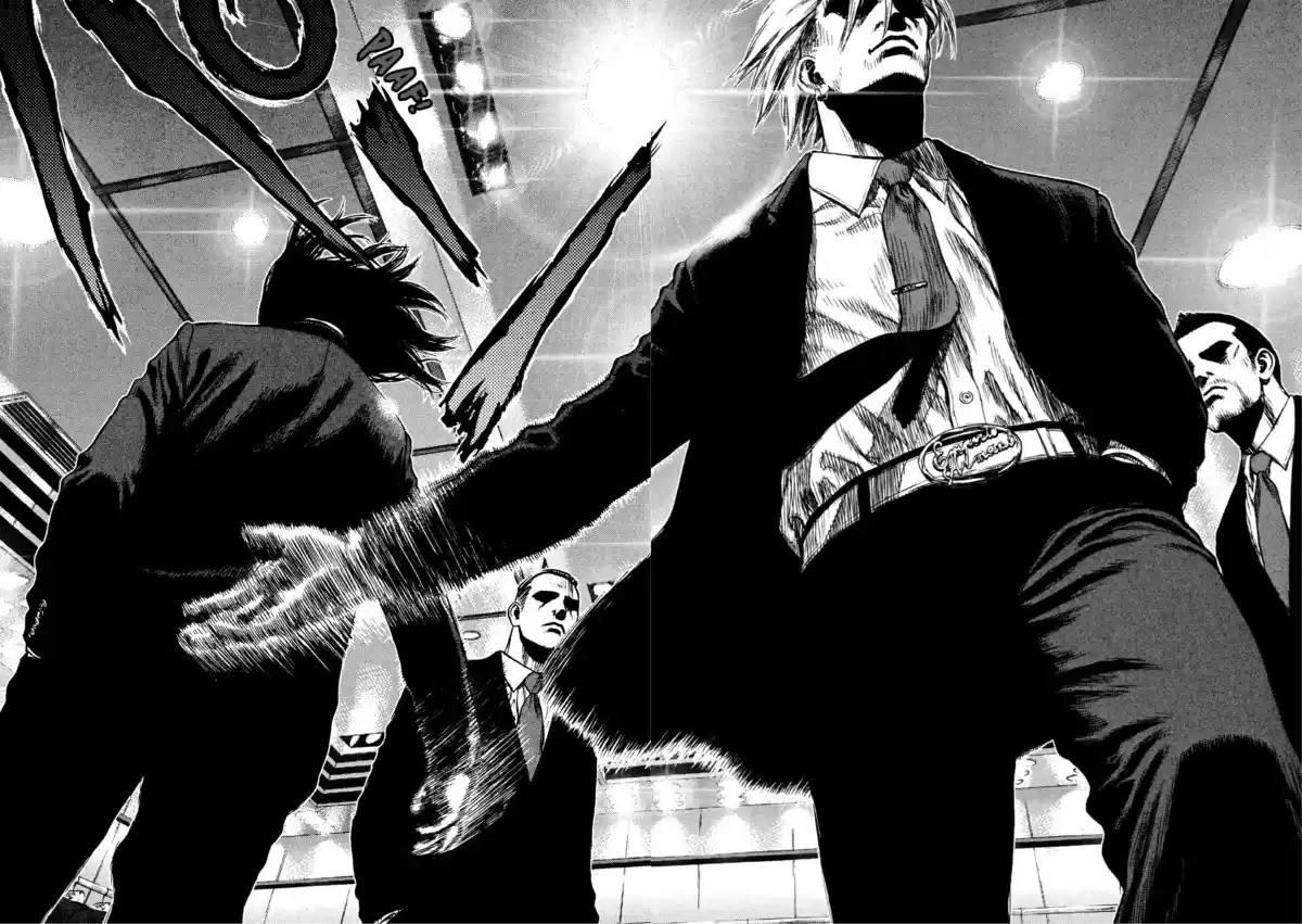 Sun-Ken Rock Volume 1 page 74