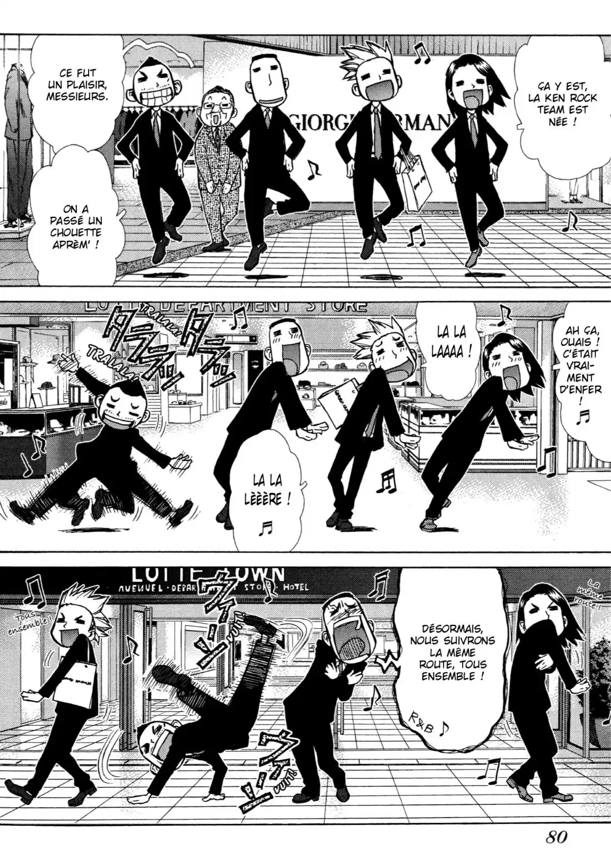 Sun-Ken Rock Volume 1 page 75