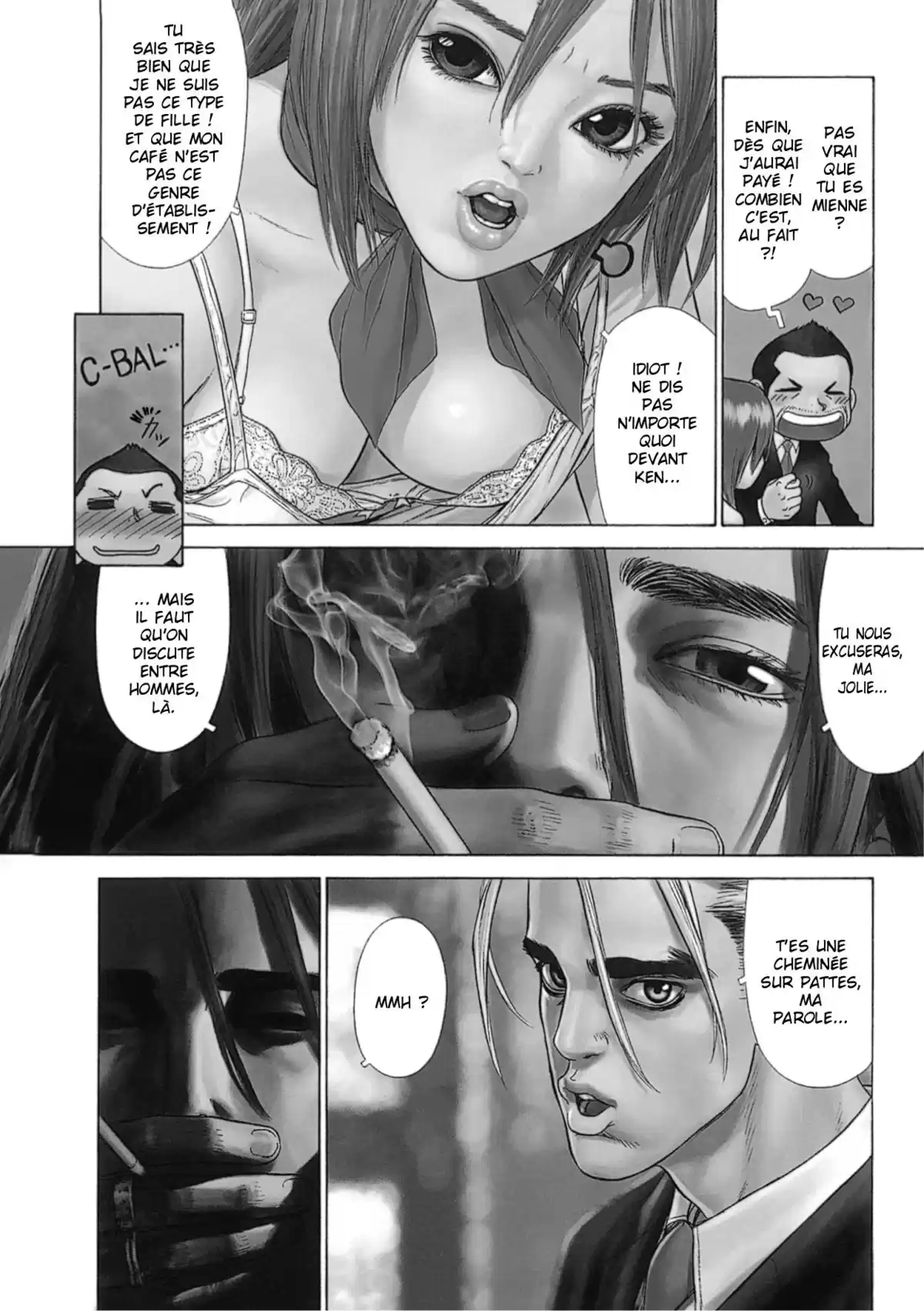 Sun-Ken Rock Volume 1 page 82