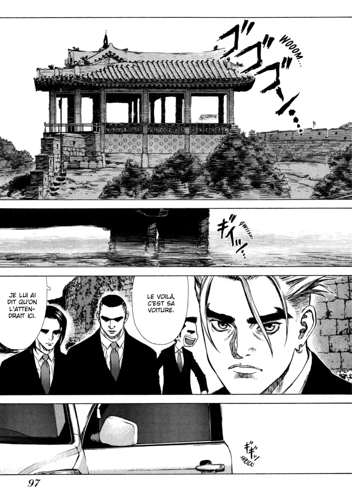 Sun-Ken Rock Volume 1 page 91