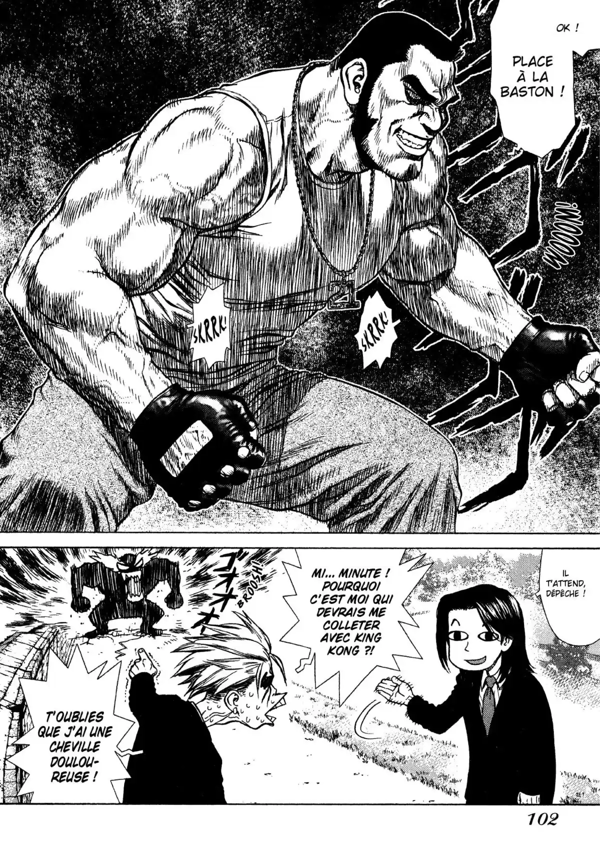 Sun-Ken Rock Volume 1 page 96