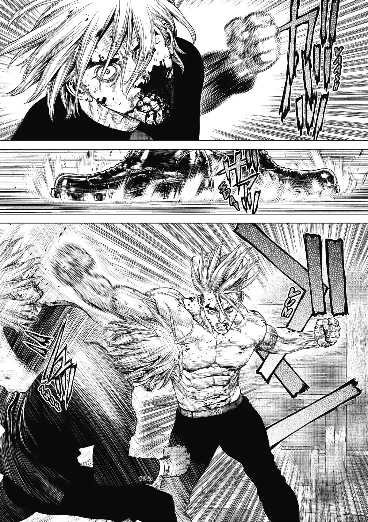 Sun-Ken Rock Volume 25 page 15