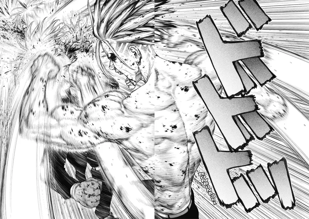 Sun-Ken Rock Volume 25 page 17