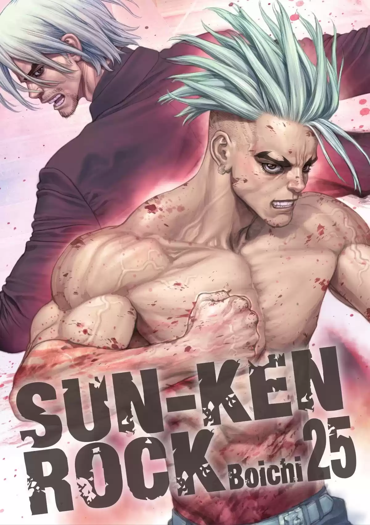 Sun-Ken Rock Volume 25 page 2