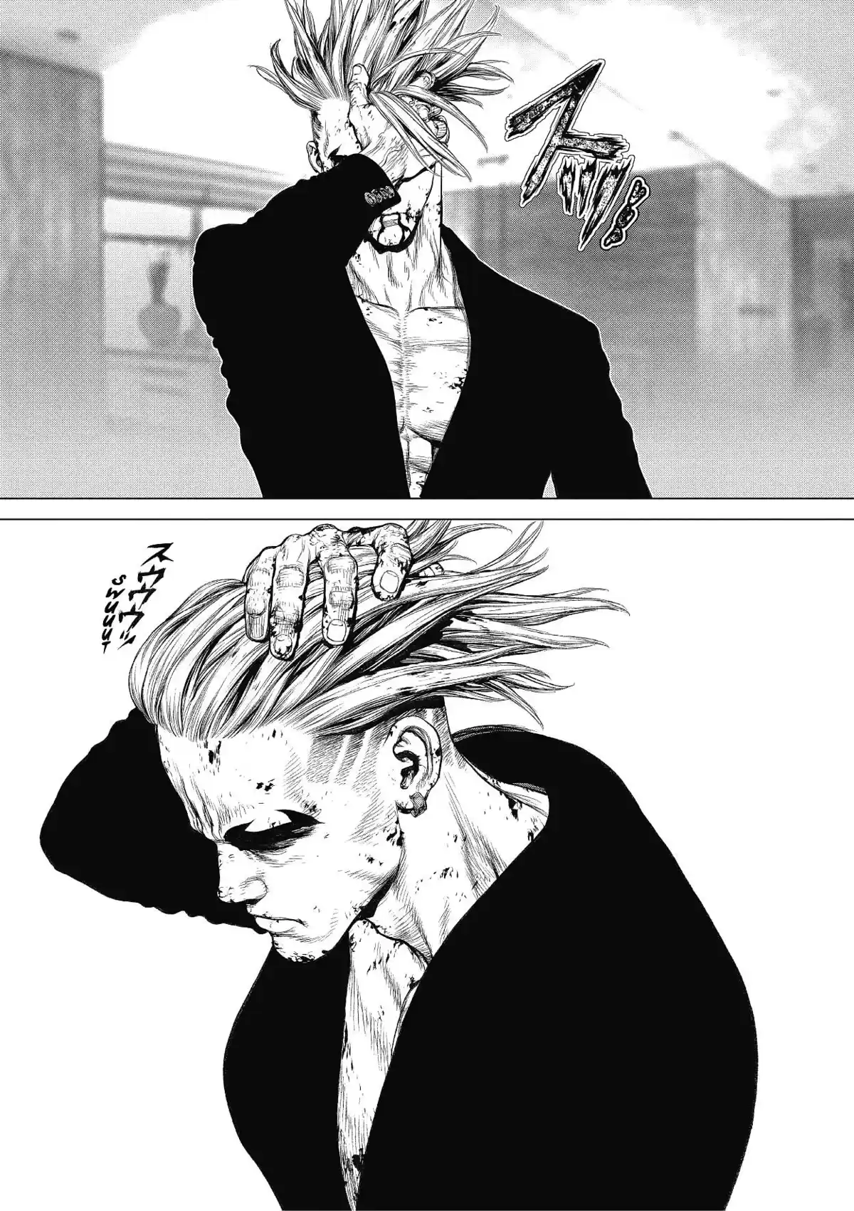 Sun-Ken Rock Volume 25 page 35