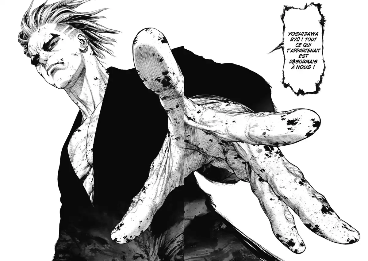 Sun-Ken Rock Volume 25 page 39