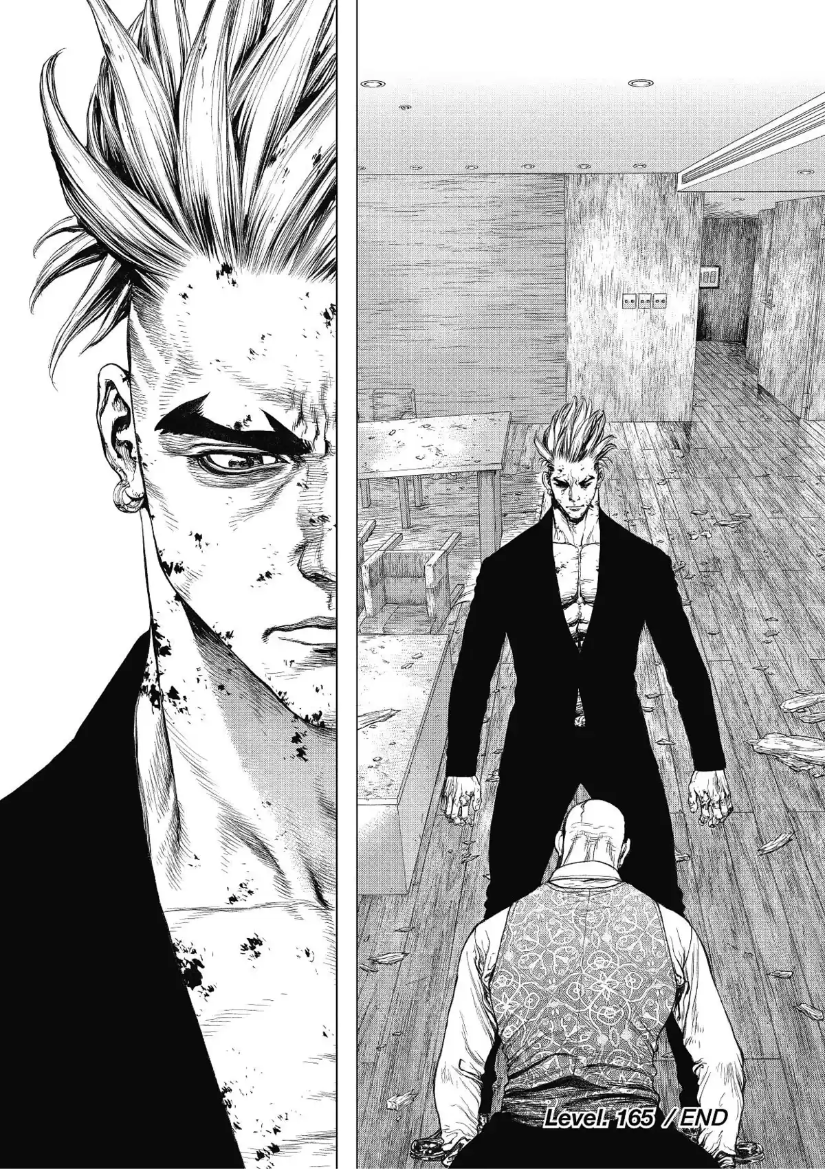 Sun-Ken Rock Volume 25 page 43