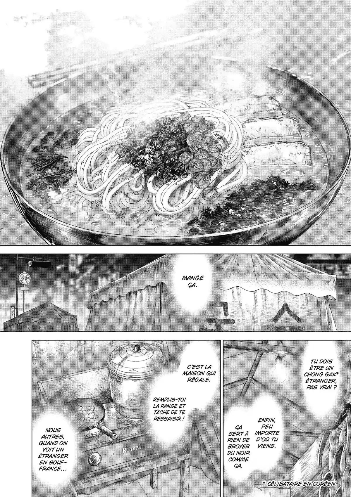 Sun-Ken Rock Volume 25 page 55