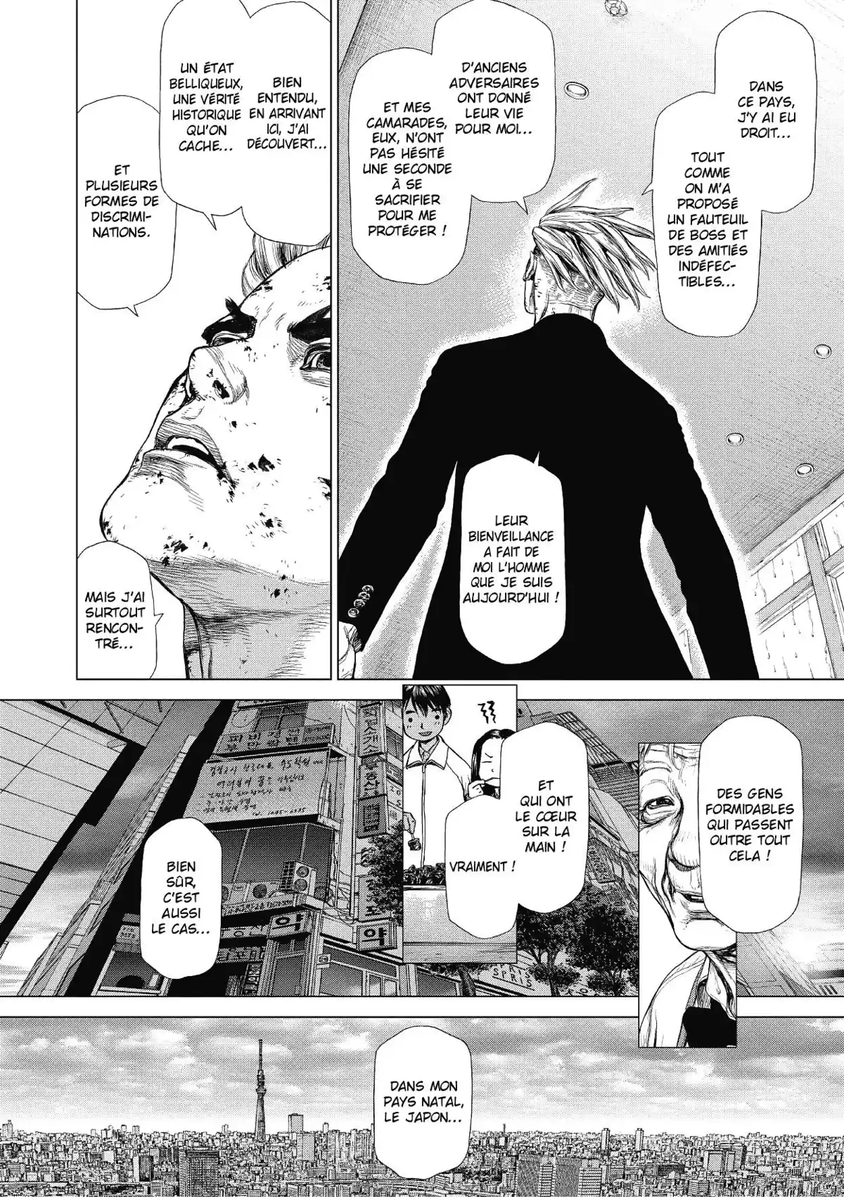Sun-Ken Rock Volume 25 page 57