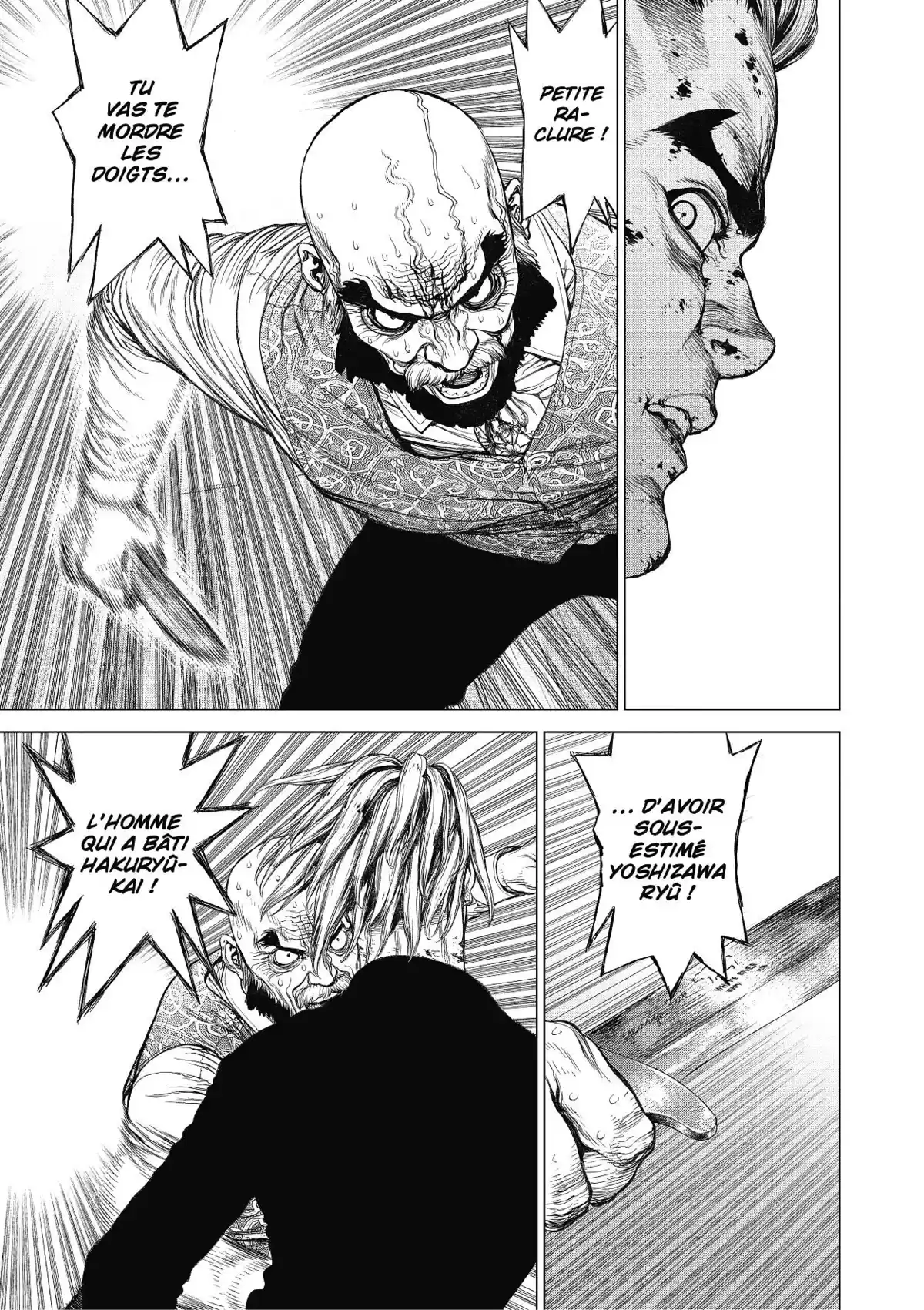 Sun-Ken Rock Volume 25 page 67