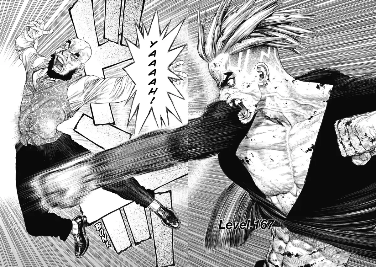 Sun-Ken Rock Volume 25 page 68
