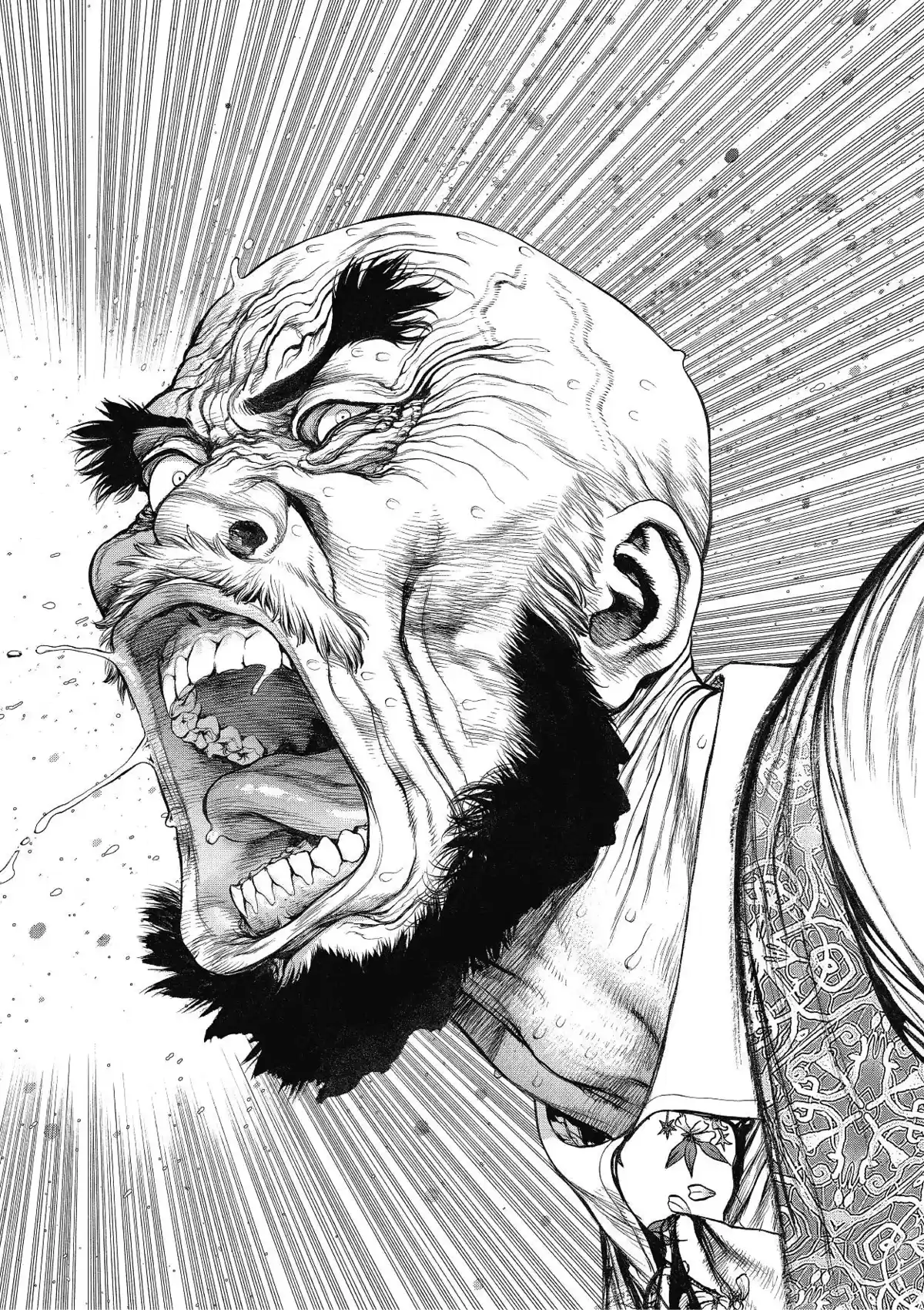 Sun-Ken Rock Volume 25 page 69