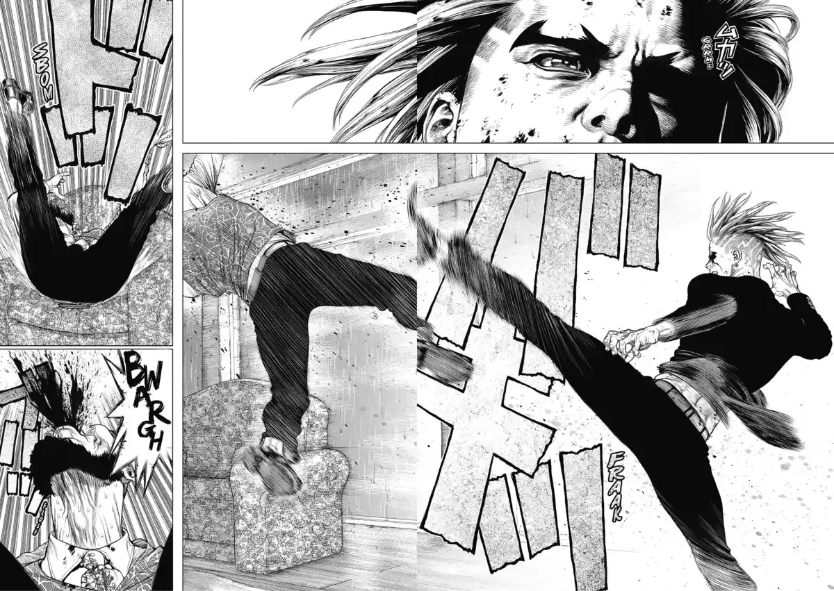 Sun-Ken Rock Volume 25 page 71